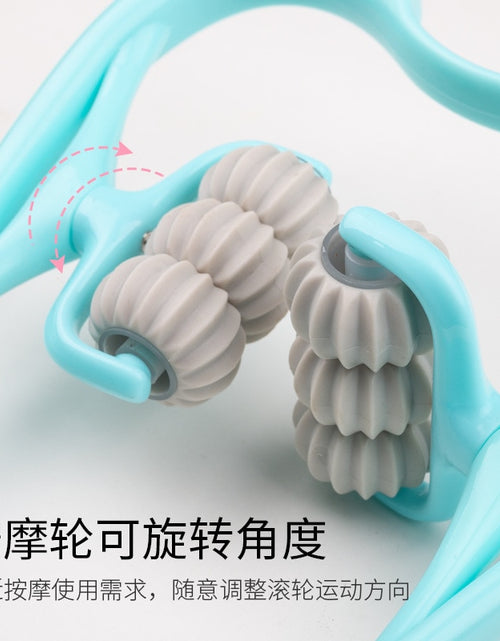 Load image into Gallery viewer, 6-Wheel Neck Massager